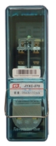 有极继电器：JYXC-270