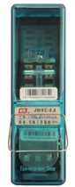 无极继电器：JWXC-2.3