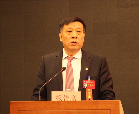 通号董事长_董事长办公室图片