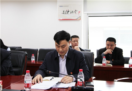 本丰老总_顺丰老总王卫的女儿(3)