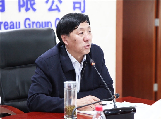 通号董事长_董事长办公室图片