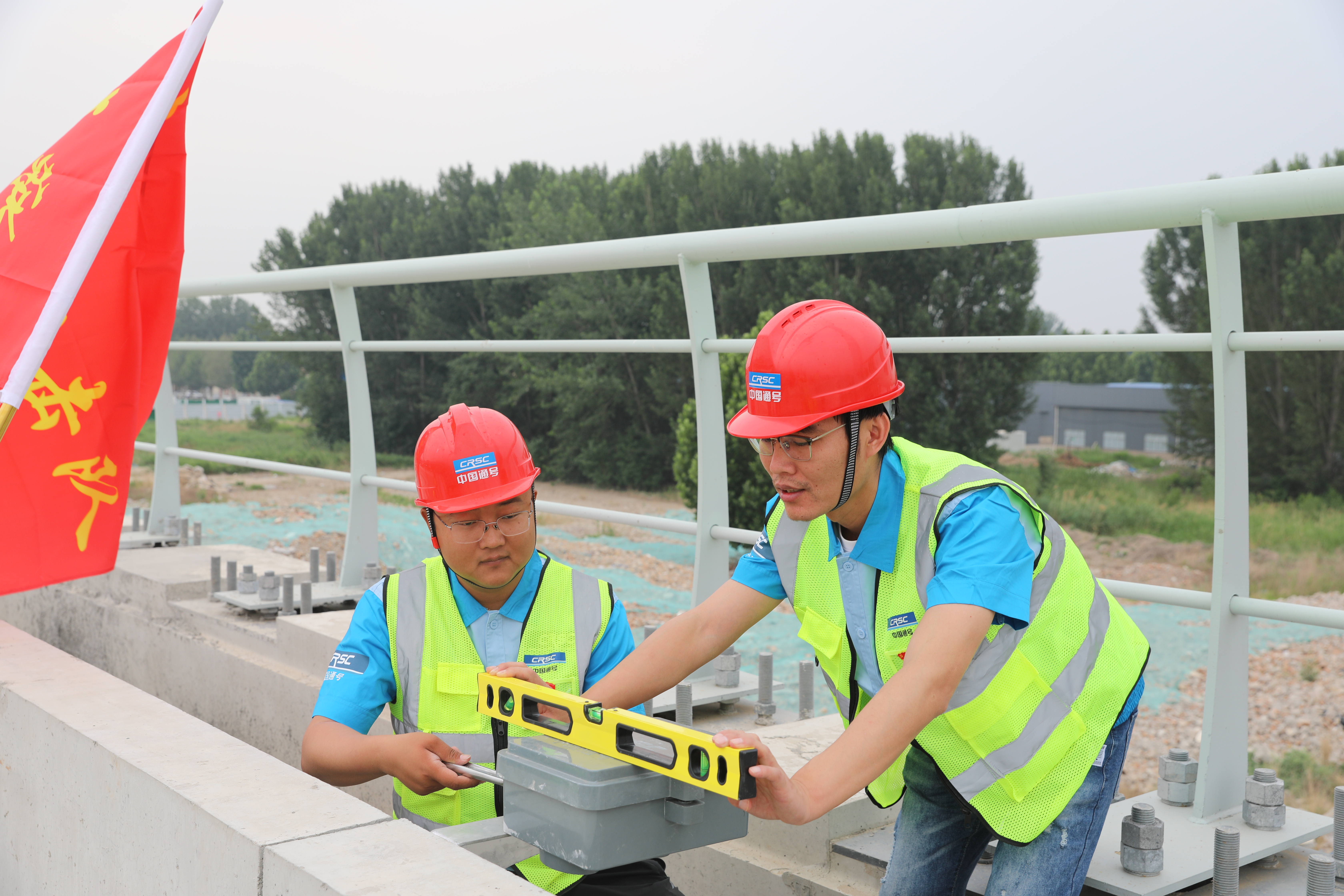 建设雄安 | 通号工程局集团建功新区显担当