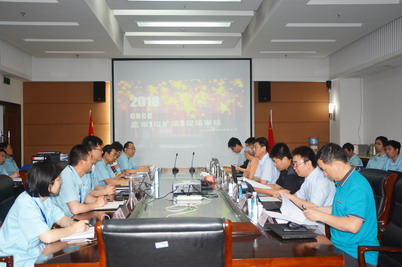 公司顺利通过2018年度CRCC监督检查现场审核工作
