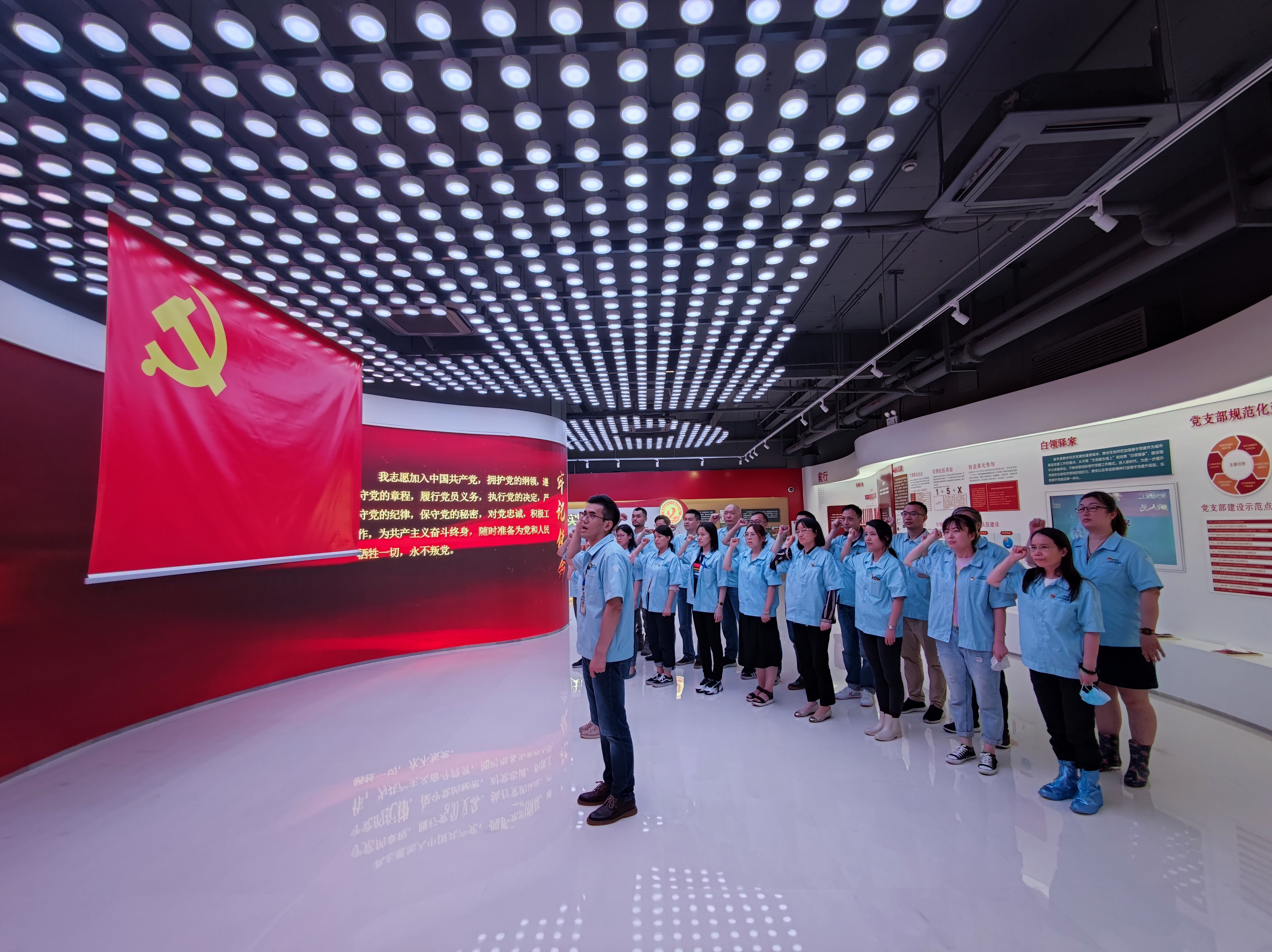 庆祝建党99周年系列活动