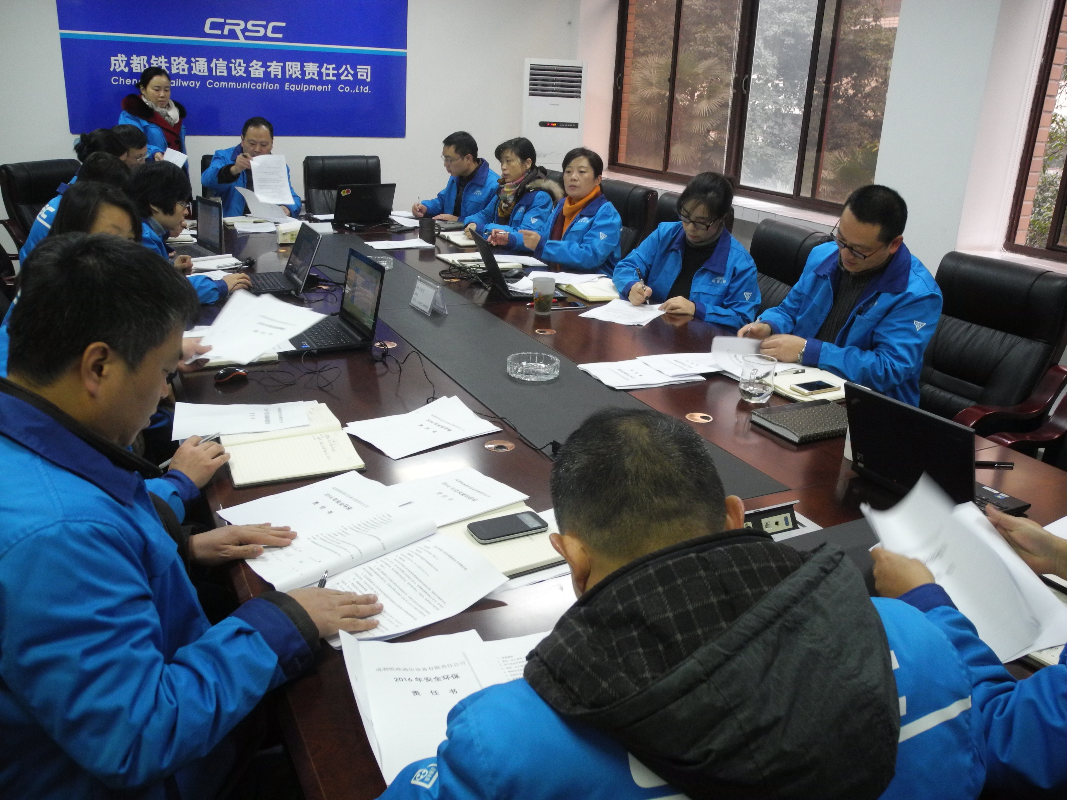 公司召开责任书签订及中干述职述廉专题会