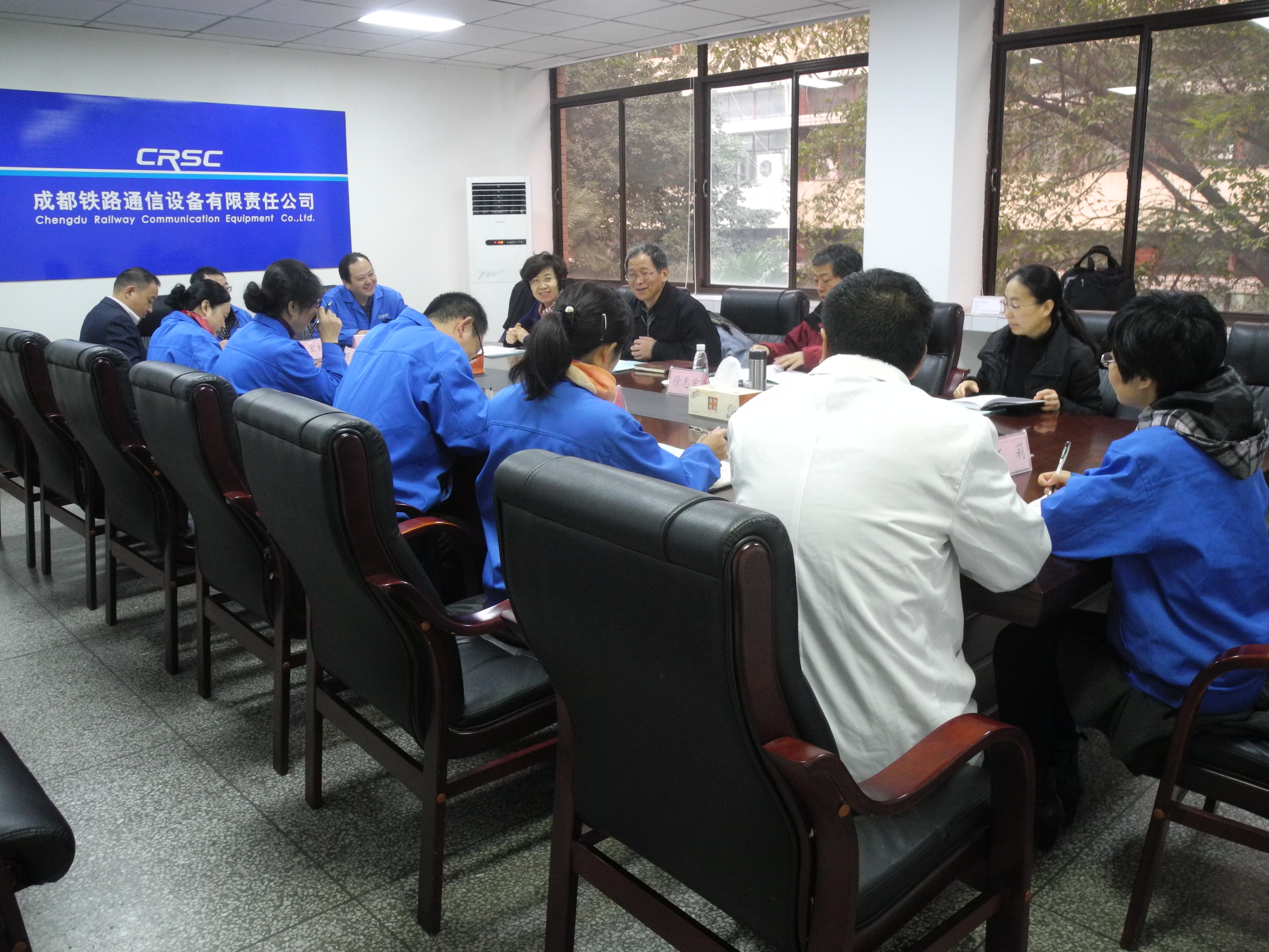 国资委监事会莅临公司进行监督检查