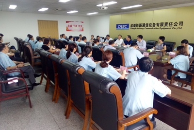 北京工业集团主要领导到成通公司调研指导工作