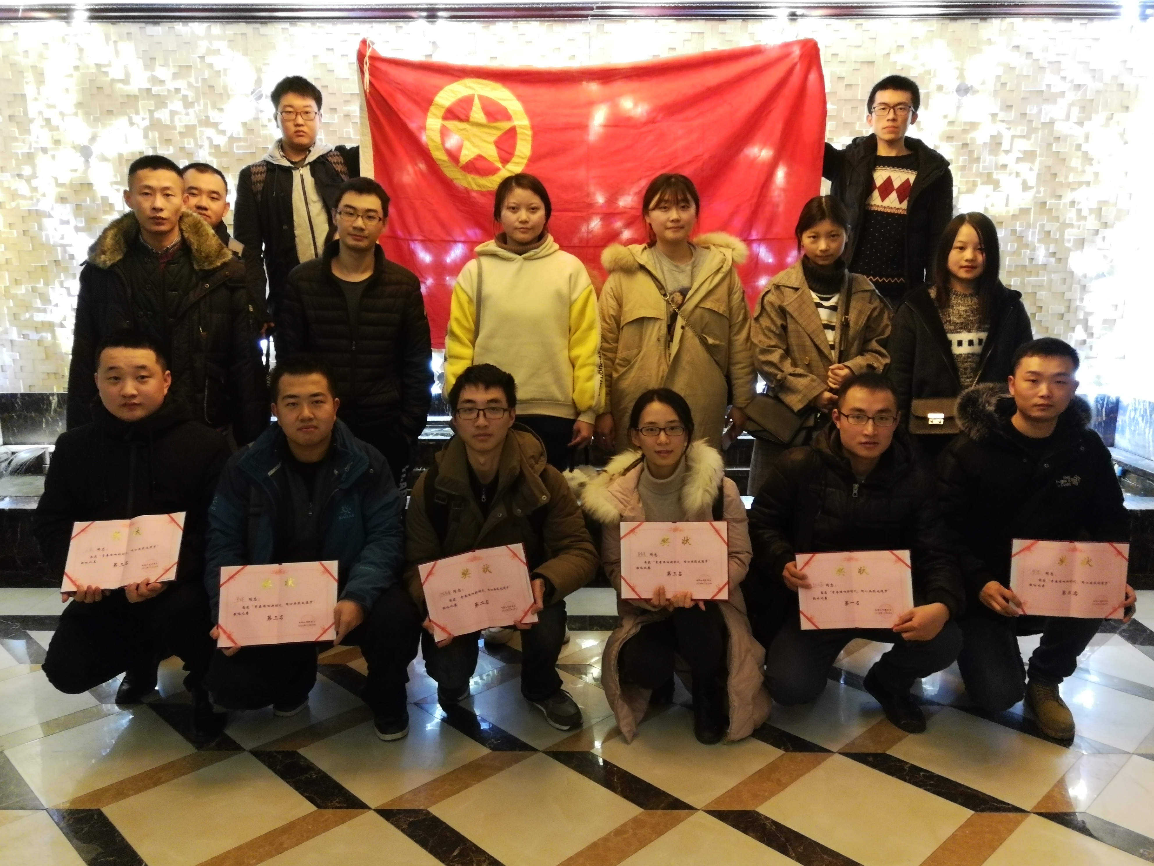 成通公司开展“青春唱响新时代，同心共筑成通梦”迎新歌咏比赛