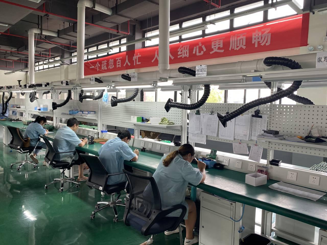 成通公司生产管理部顺利完成上岗证考试