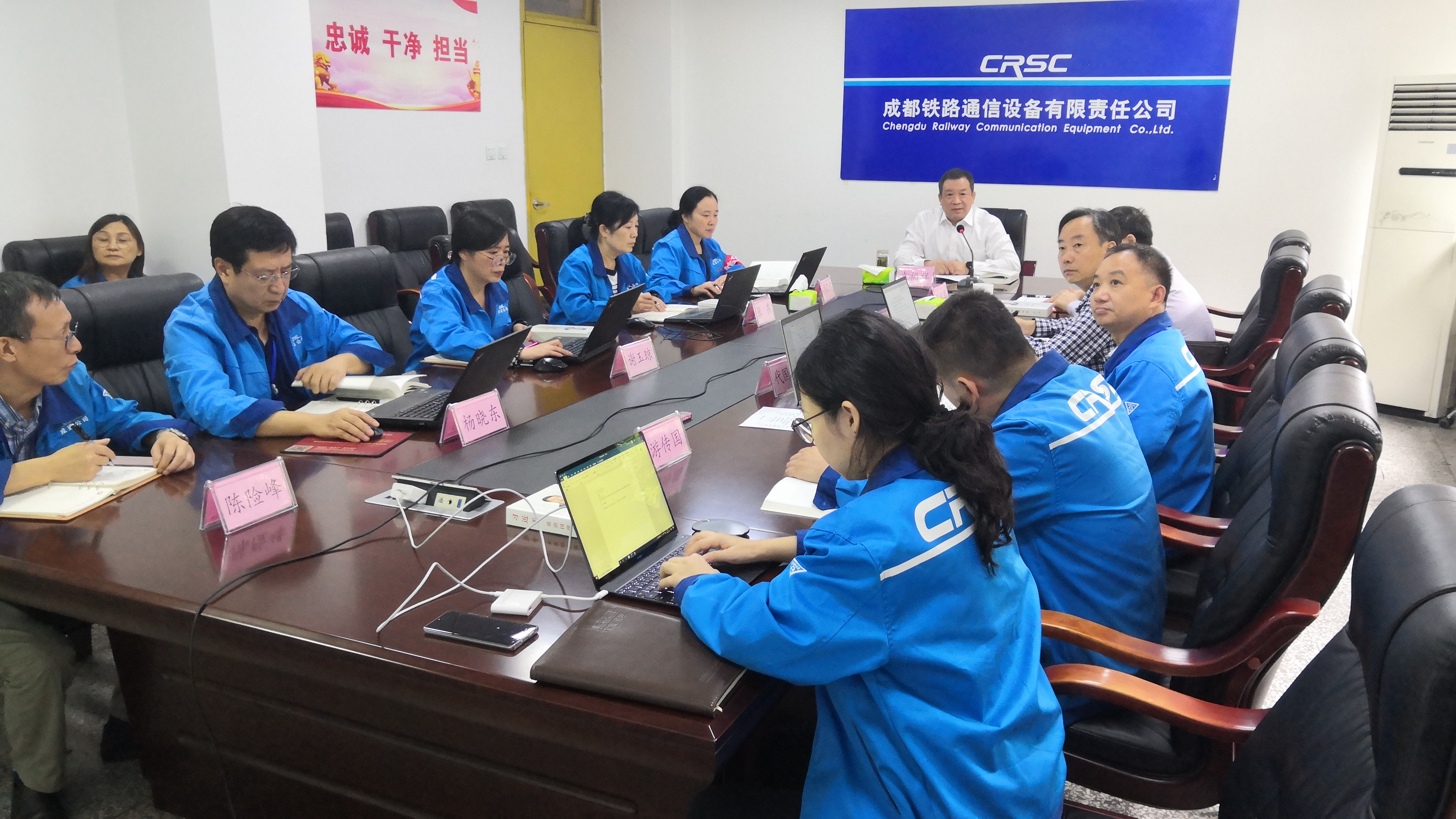 北京工业集团党委召开第三次理论中心组扩大专题学习研讨会