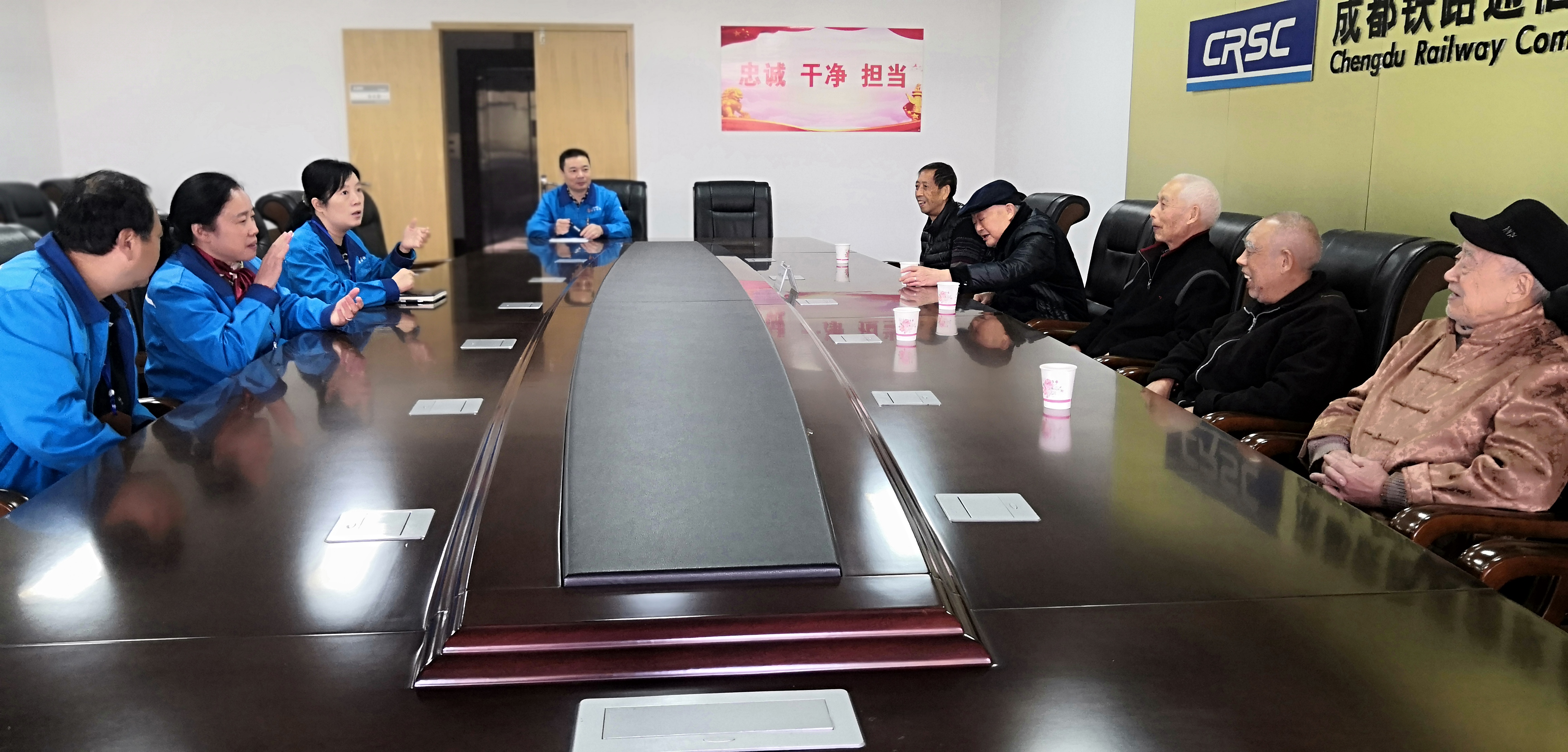 成通公司党委慰问抗美援朝老战士