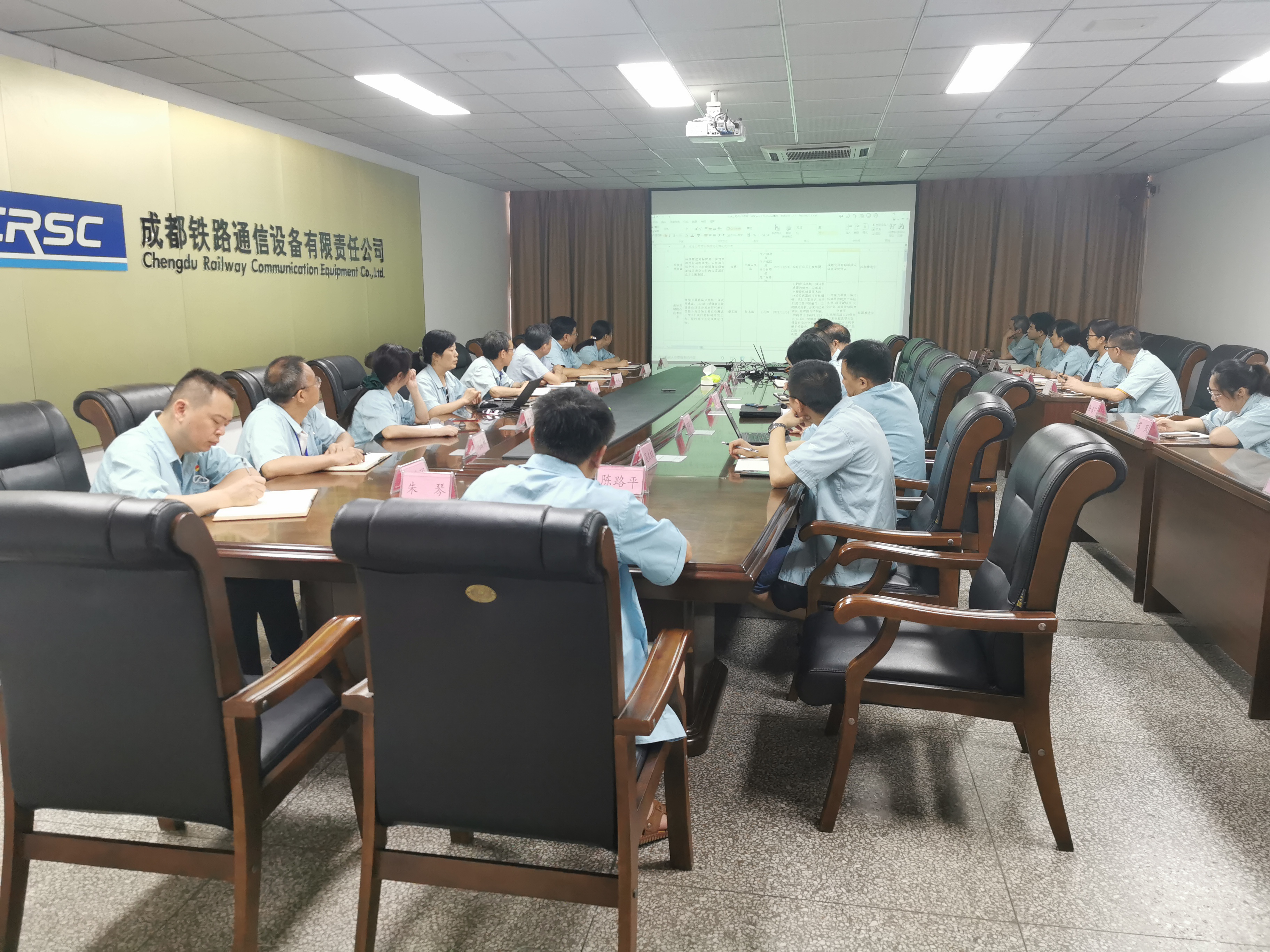 学习习近平总书记“七一”重要讲话精神，推动工作落地见效
