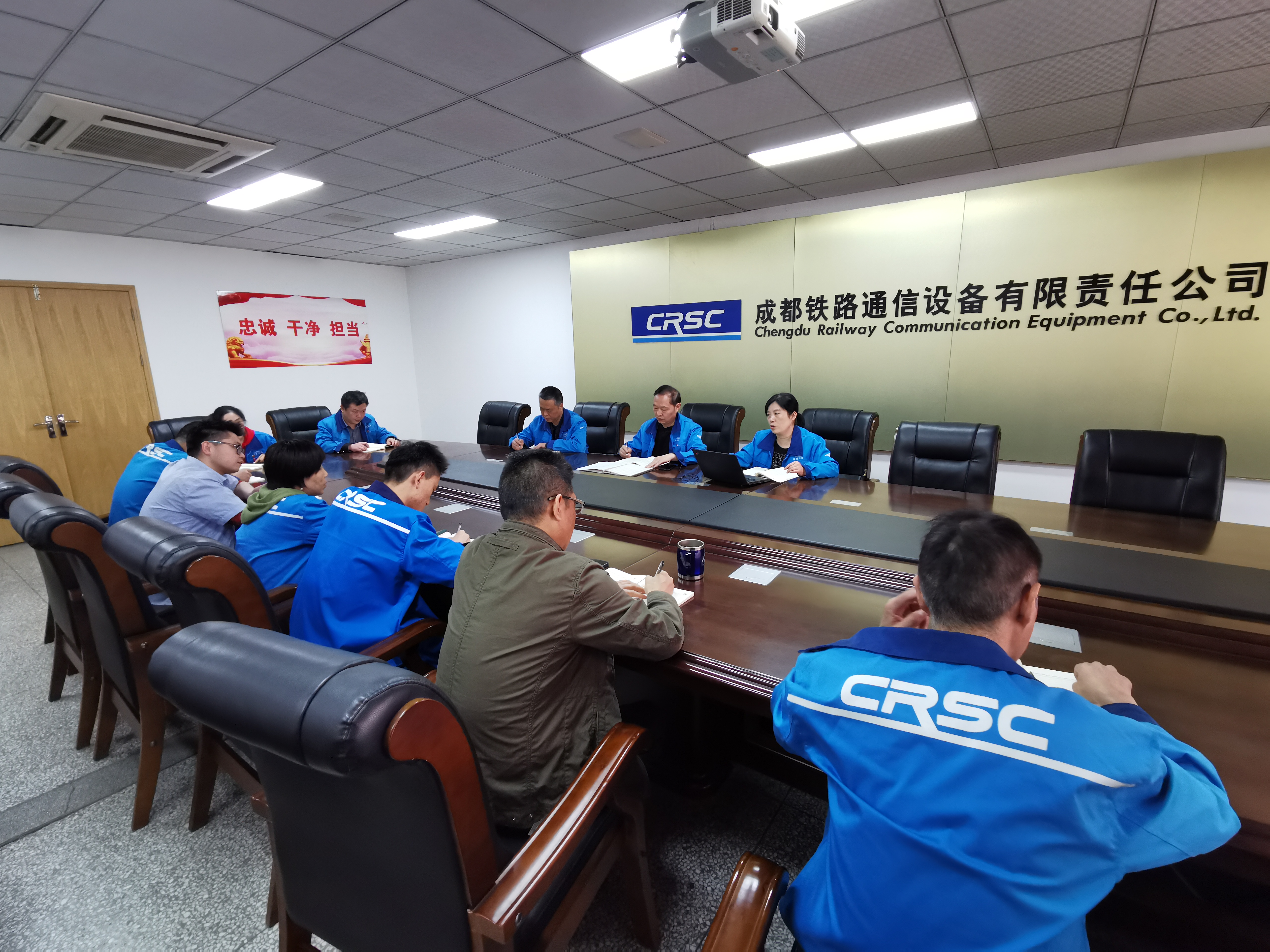 从党史学习中汲取智慧和力量，积极转化为奋勇向前的动力