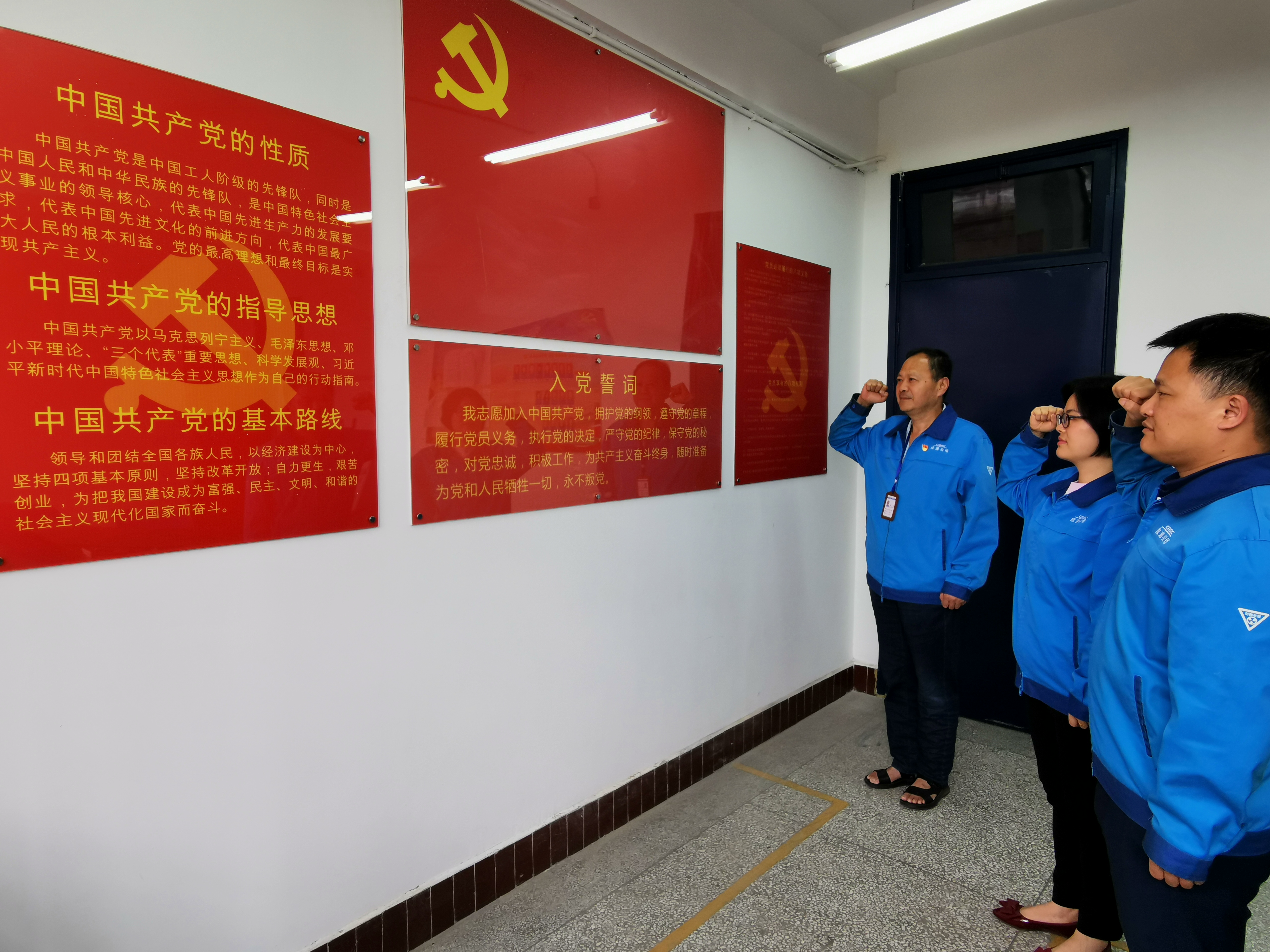 不断强化群众意识，为职工办实事、办好事