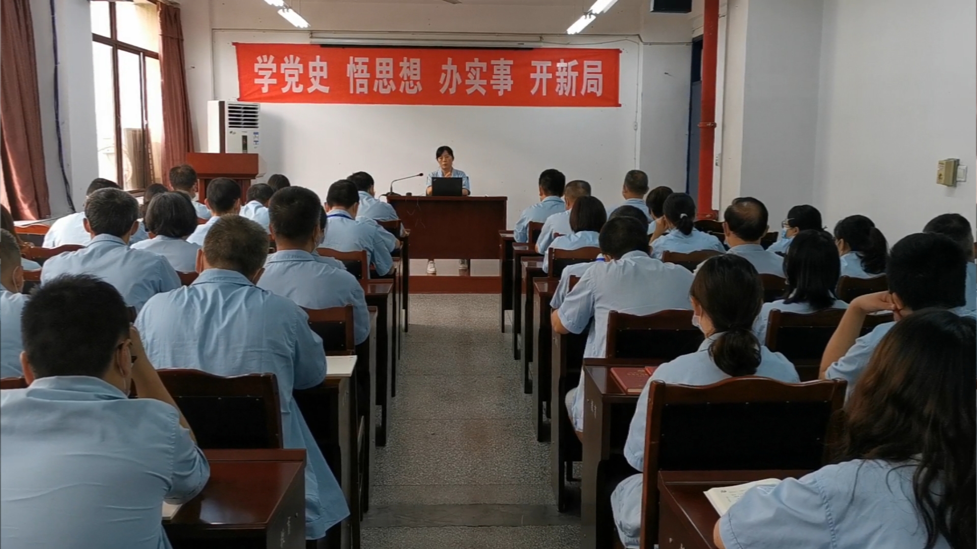 聚焦党史学习教育主题 感受思想伟力 践行初心宗旨