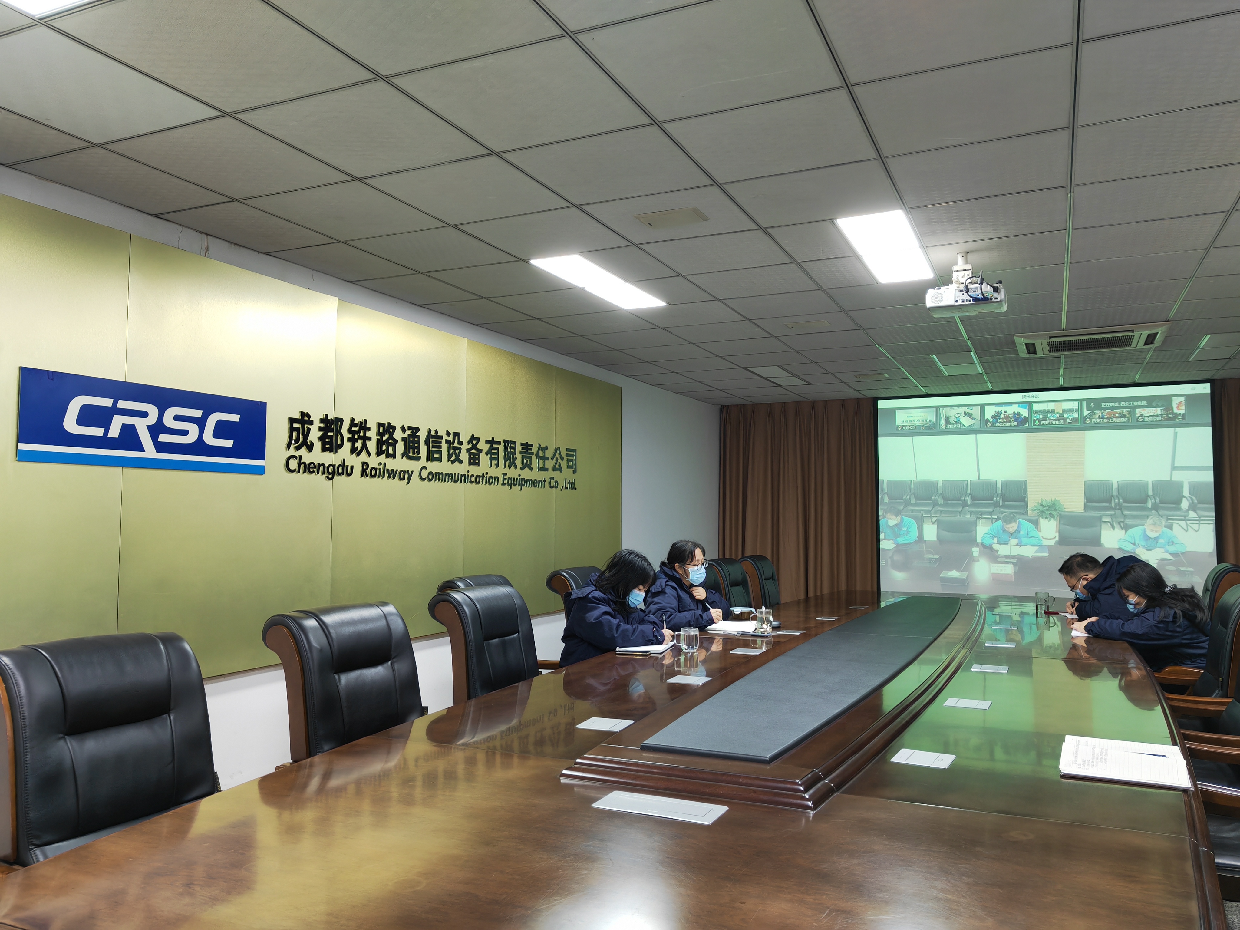学习贯彻二十大丨成通公司财务、风控人员参加西安工业集团财务、风控系统二十大宣讲报告会