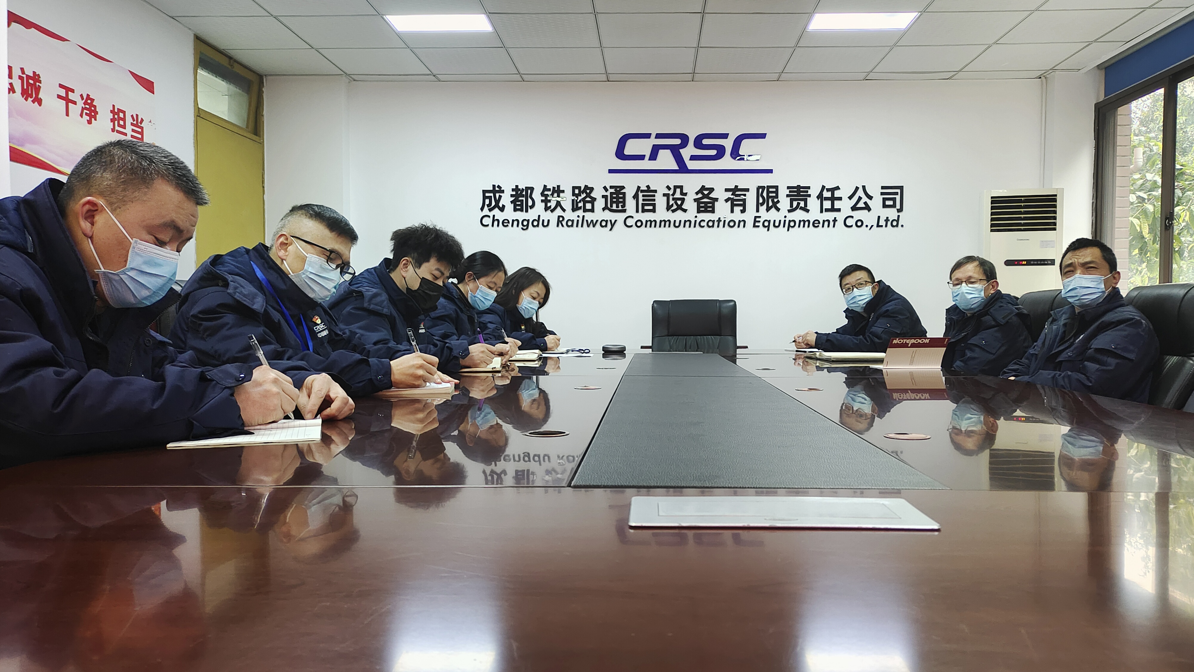 学习贯彻二十大丨成通公司生产、采购人员参加西安工业集团生产、采购系统二十大宣讲报告会