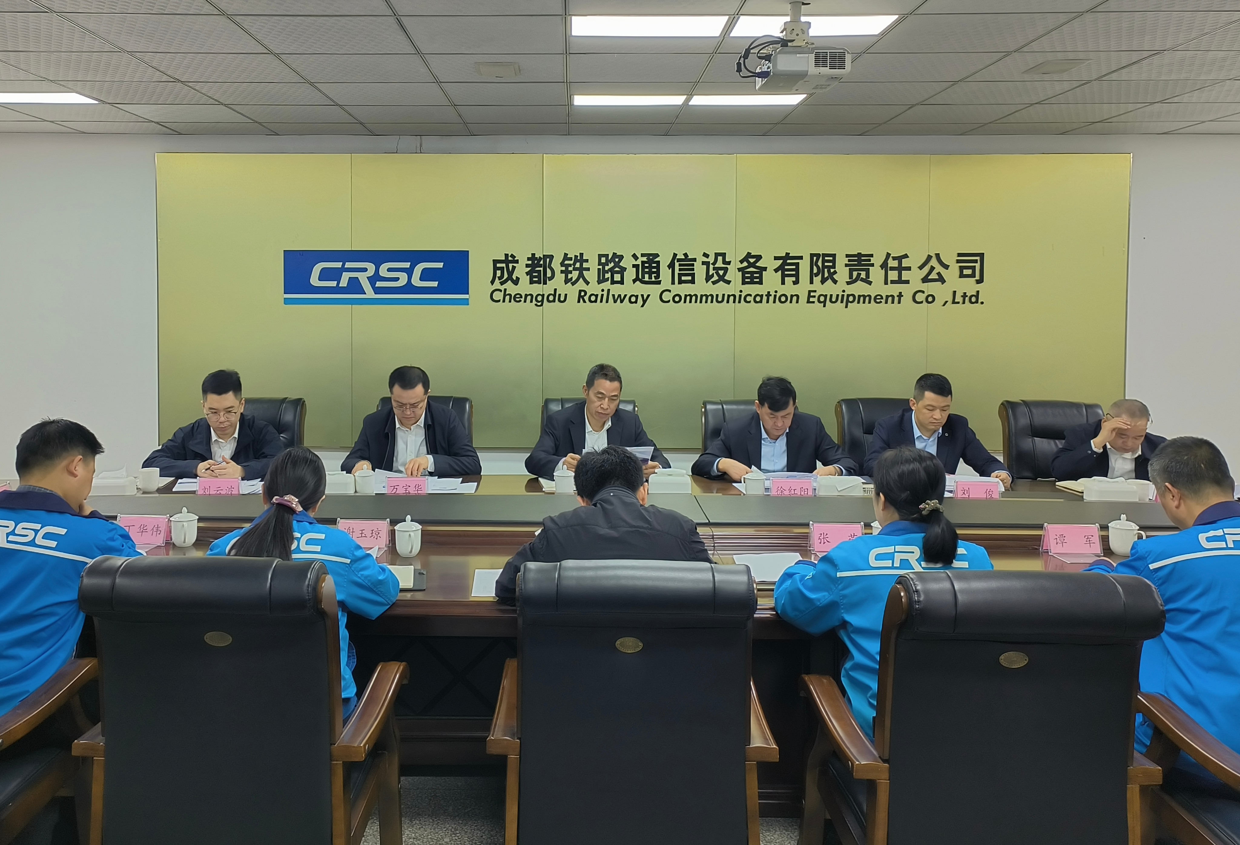 学习贯彻二十大丨徐宗祥调研西安工业集团成通公司