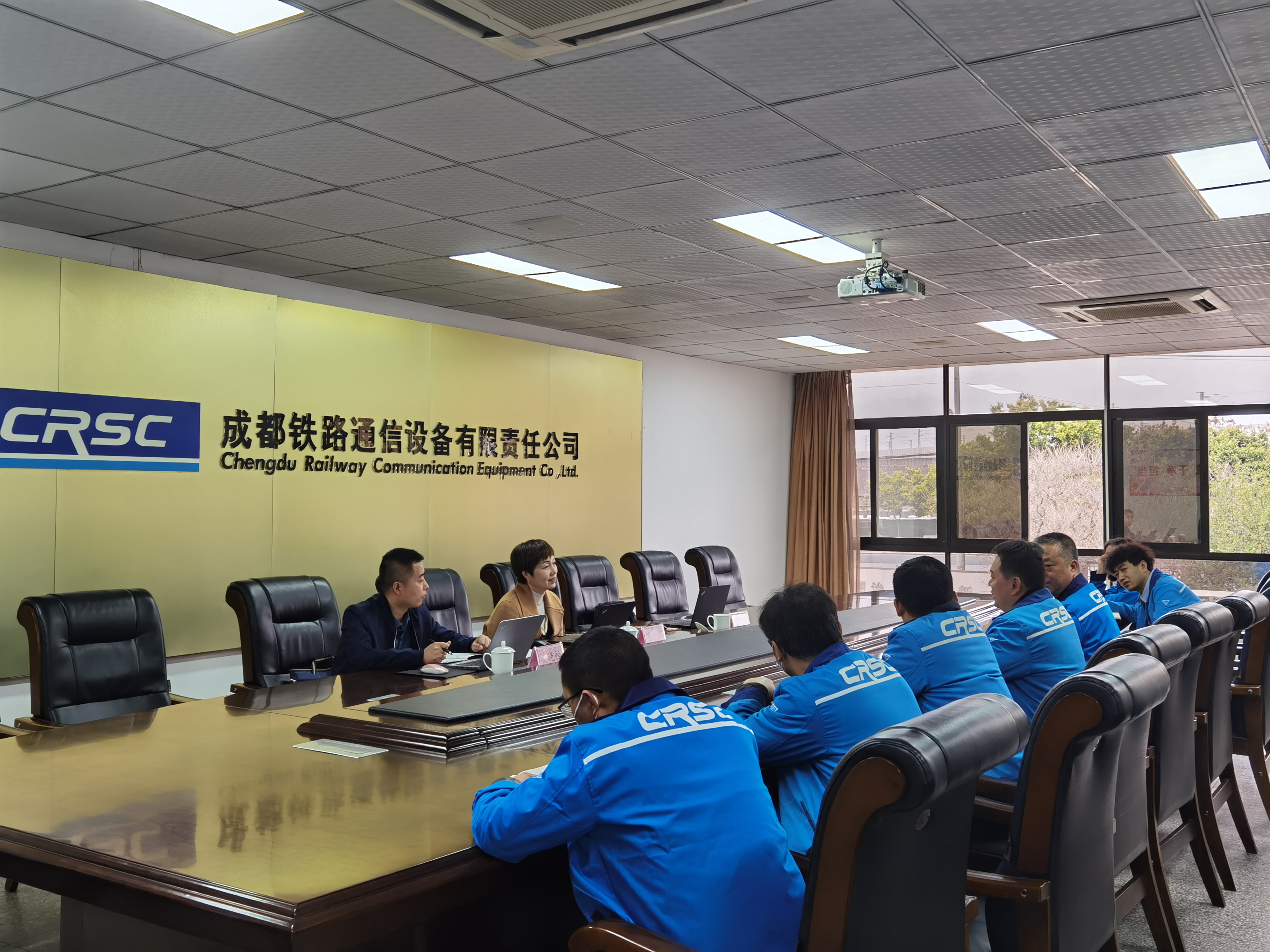 成通公司接受西安工业集团安全质量专项检查