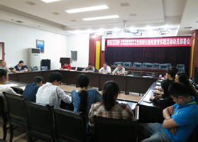 班子成员进行部门调研座谈会