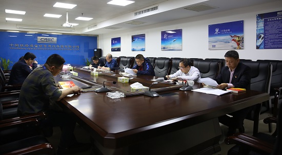 集团公司机关党总支召开民主生活会