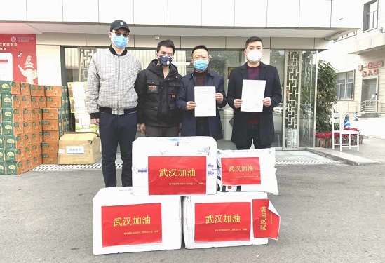 【疫情资讯】贵州工程公司“疫情防控”显担当