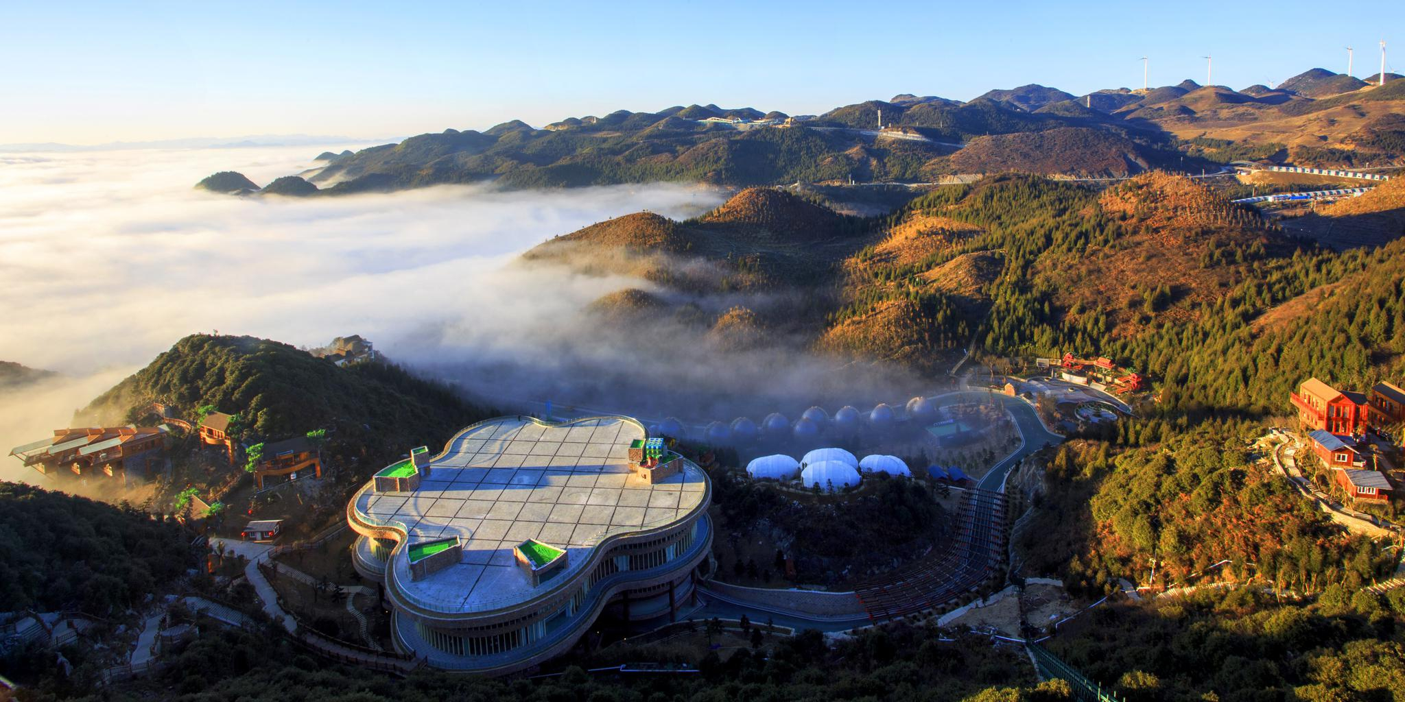 六盘水梅花山度假公园