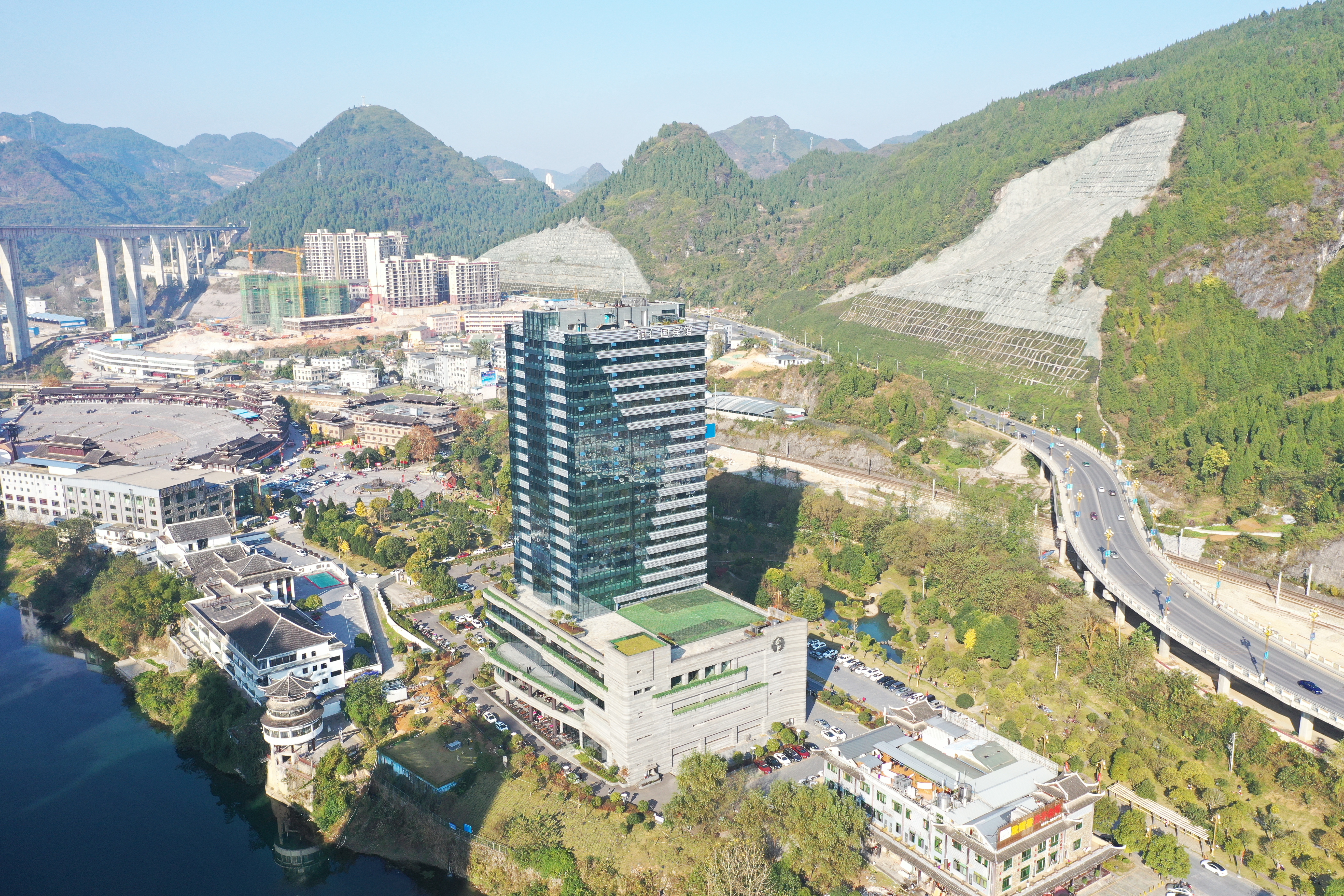 贵州铜仁国宾馆