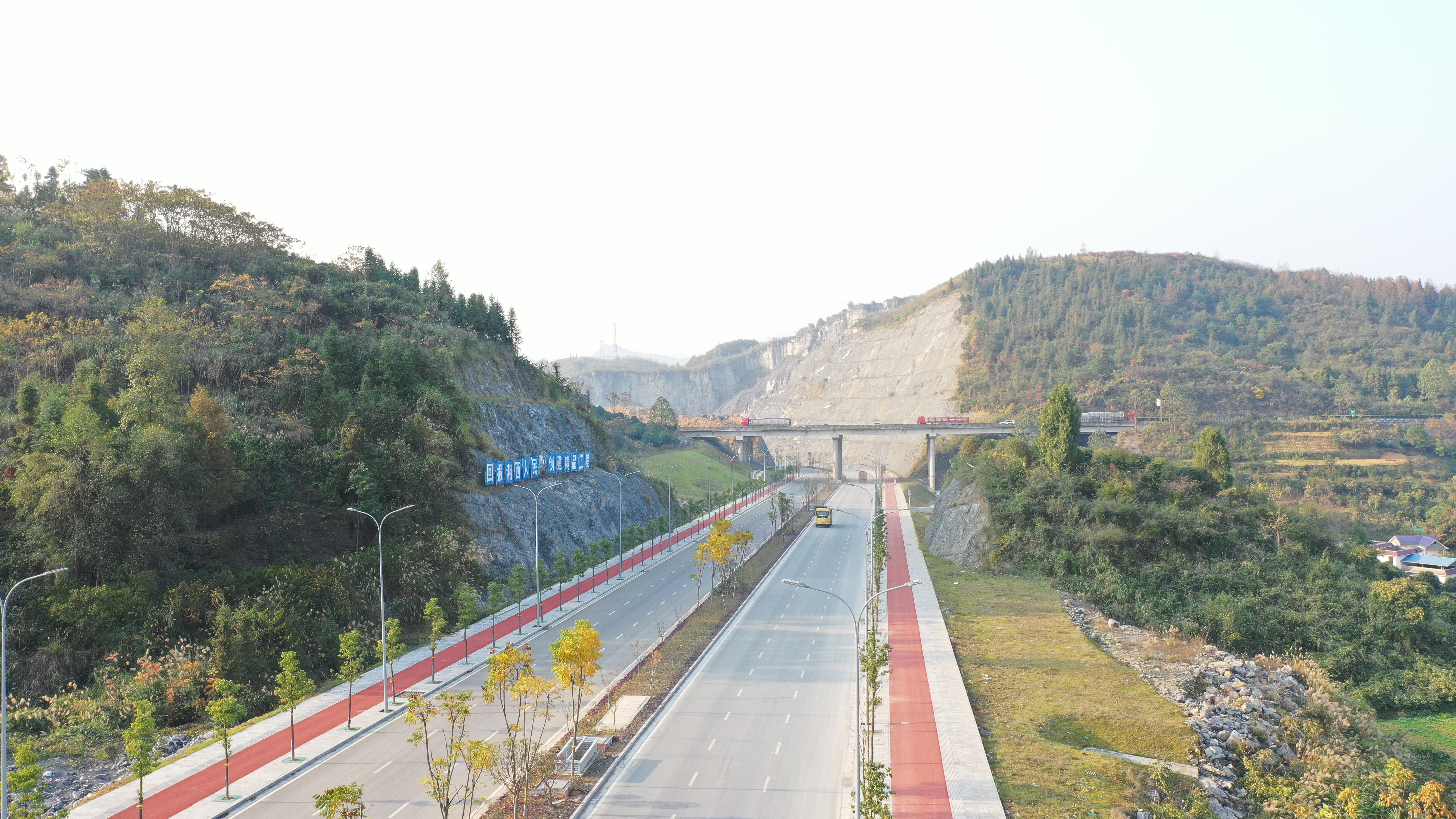 湖南吉首路网工程