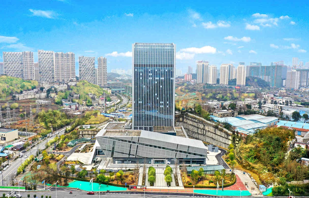 贵州贵阳社保中心