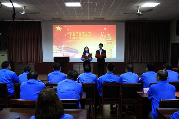电缆集团工会举办“培育家国情怀，展示劳动美德，喜迎党的十九大”主题演讲比赛