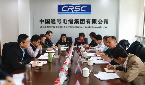 中国通号尹刚总裁一行到电缆集团调研