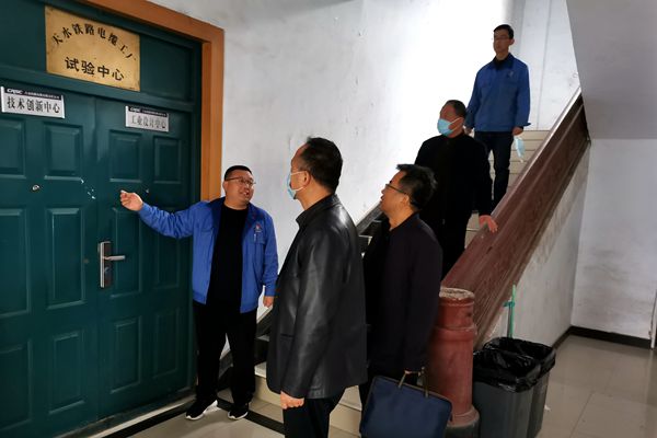 天水市工信局副局长李海云一行莅临天缆公司开展工业设计中心现场审核工作