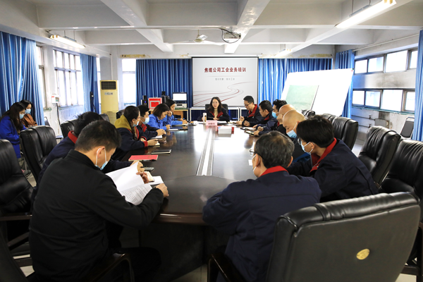 焦缆公司工会组织举办分工会委员培训班