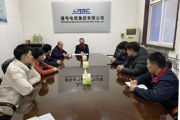 电缆集团工会组织召开劳务派遣工座谈会