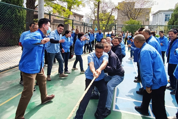 天缆公司举办“庆五一”拔河比赛 