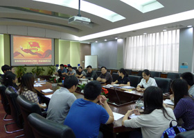 中国共产主义青年团通号物资集团有限公司第一届总支委员会成立