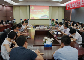 通号物资集团党总支召开“七一”表彰大会暨“两学一做”学习教育专题党课
