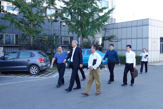 中国通号党委书记傅建国莅临物资集团视察慰问