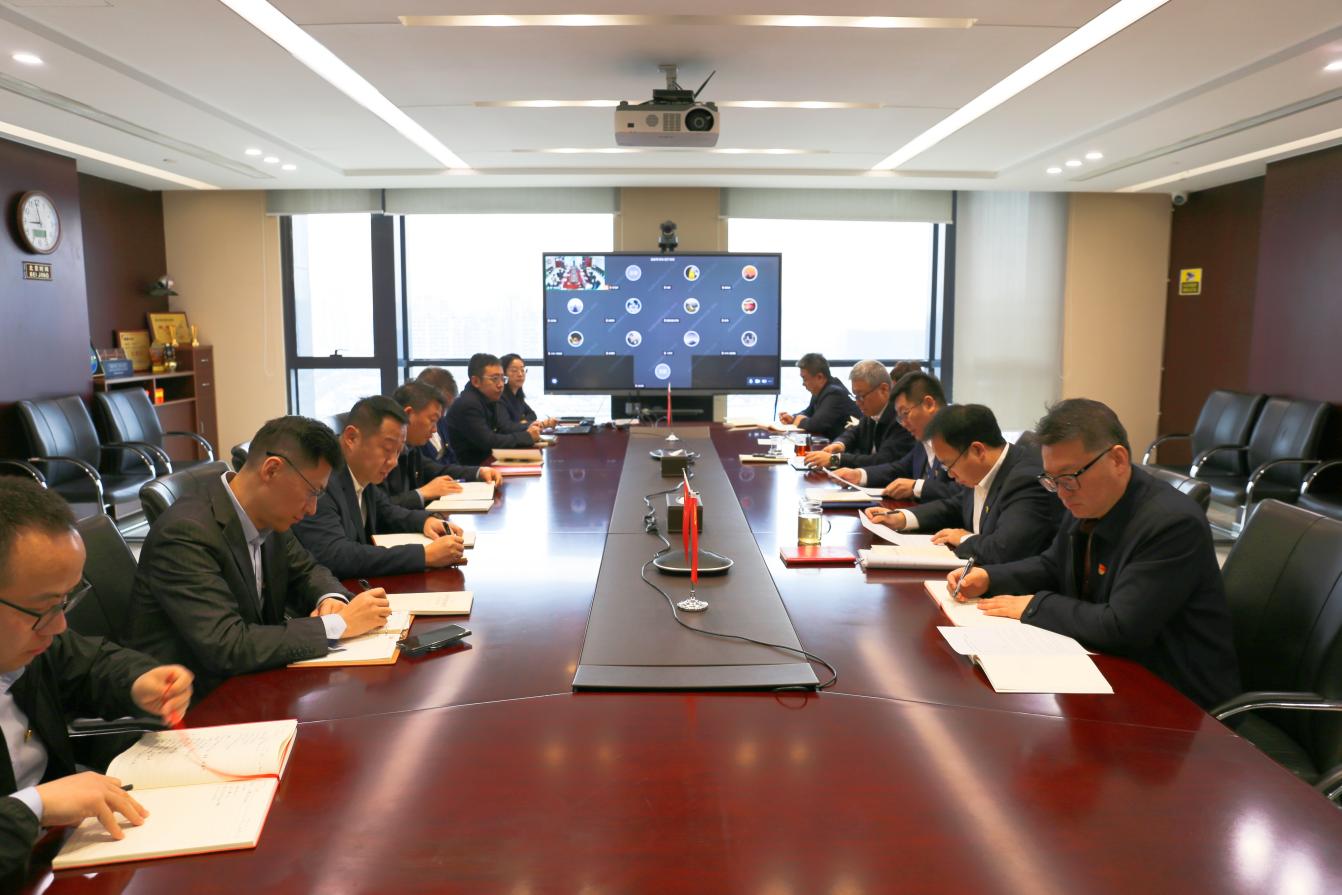 国际控股党委部署开展树立和践行正确政绩观学习教育工作