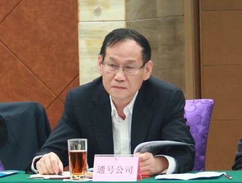 广铁集团历任董事长_广铁集团董事长唐云(2)