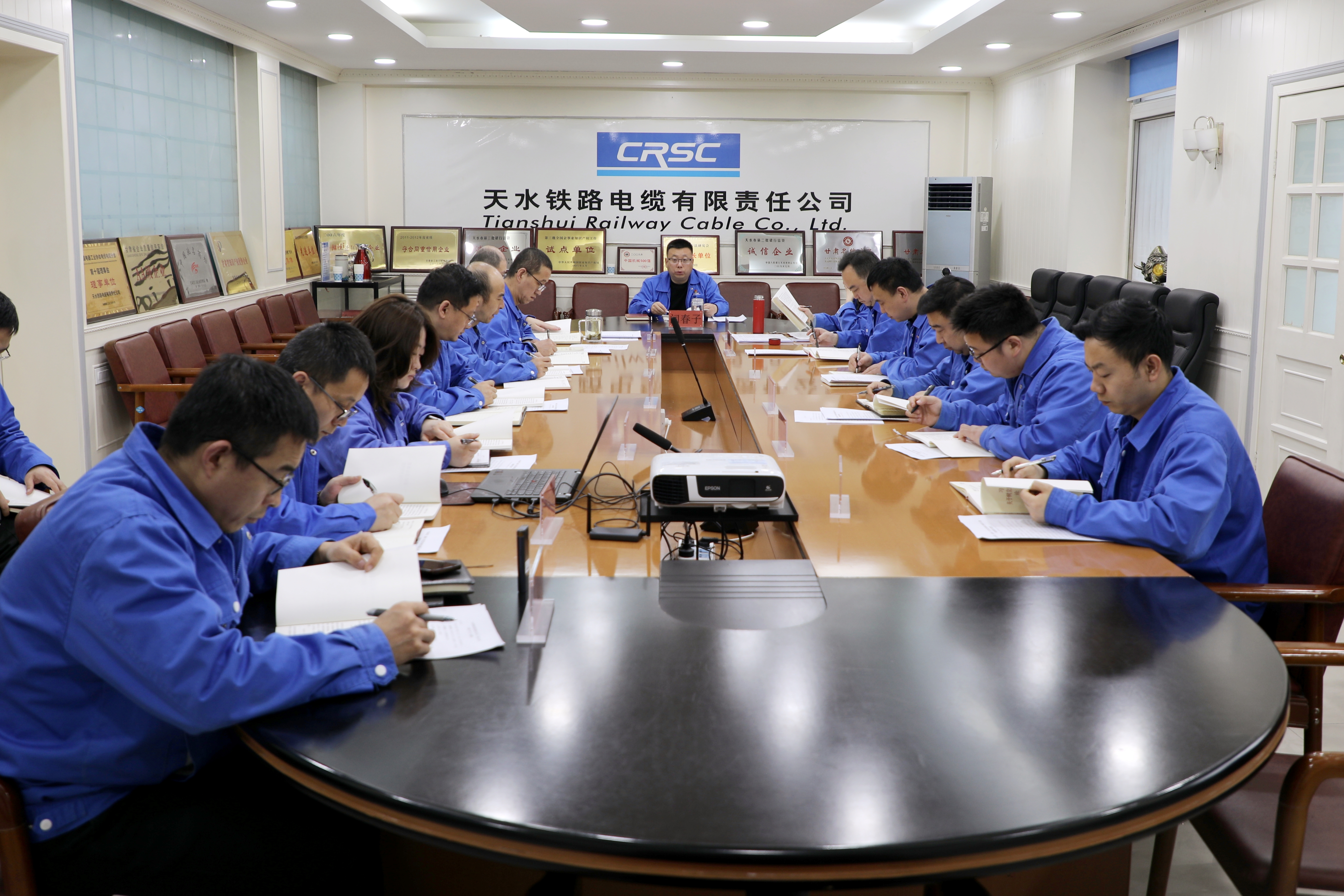 天缆公司党委部署开展树立和践行正确政绩观学习教育工作