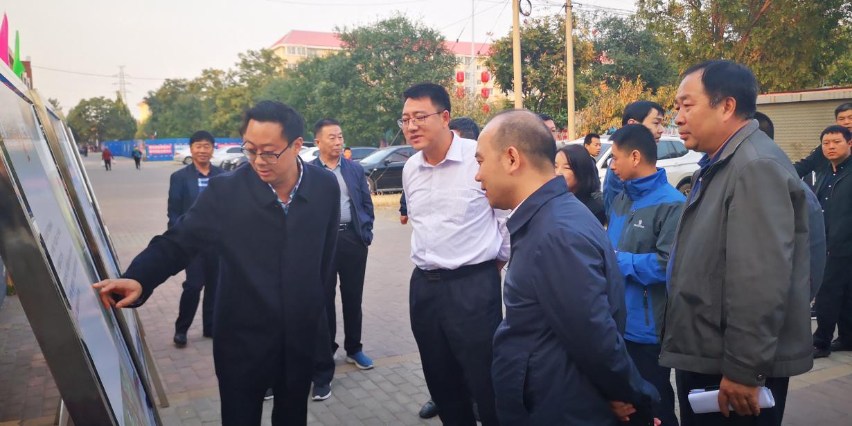 怀柔区领导调研驸马庄村棚户区改造项目