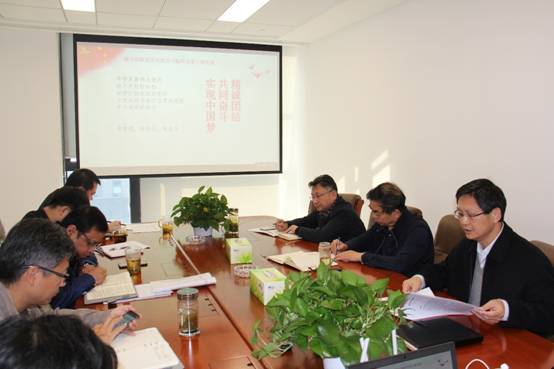 创新投资公司专题微党课开展有声有色