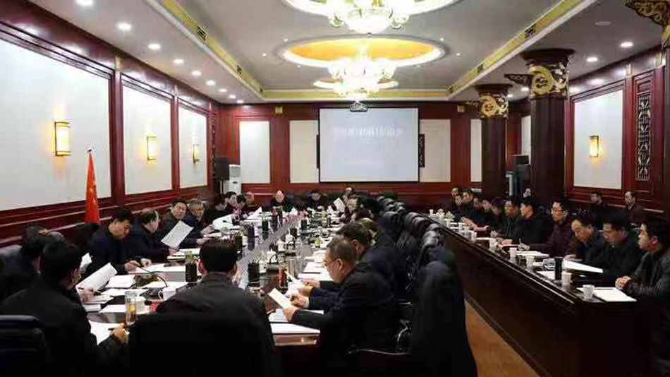天水市召开重点建设项目会议点赞天水有轨电车项目公司工作