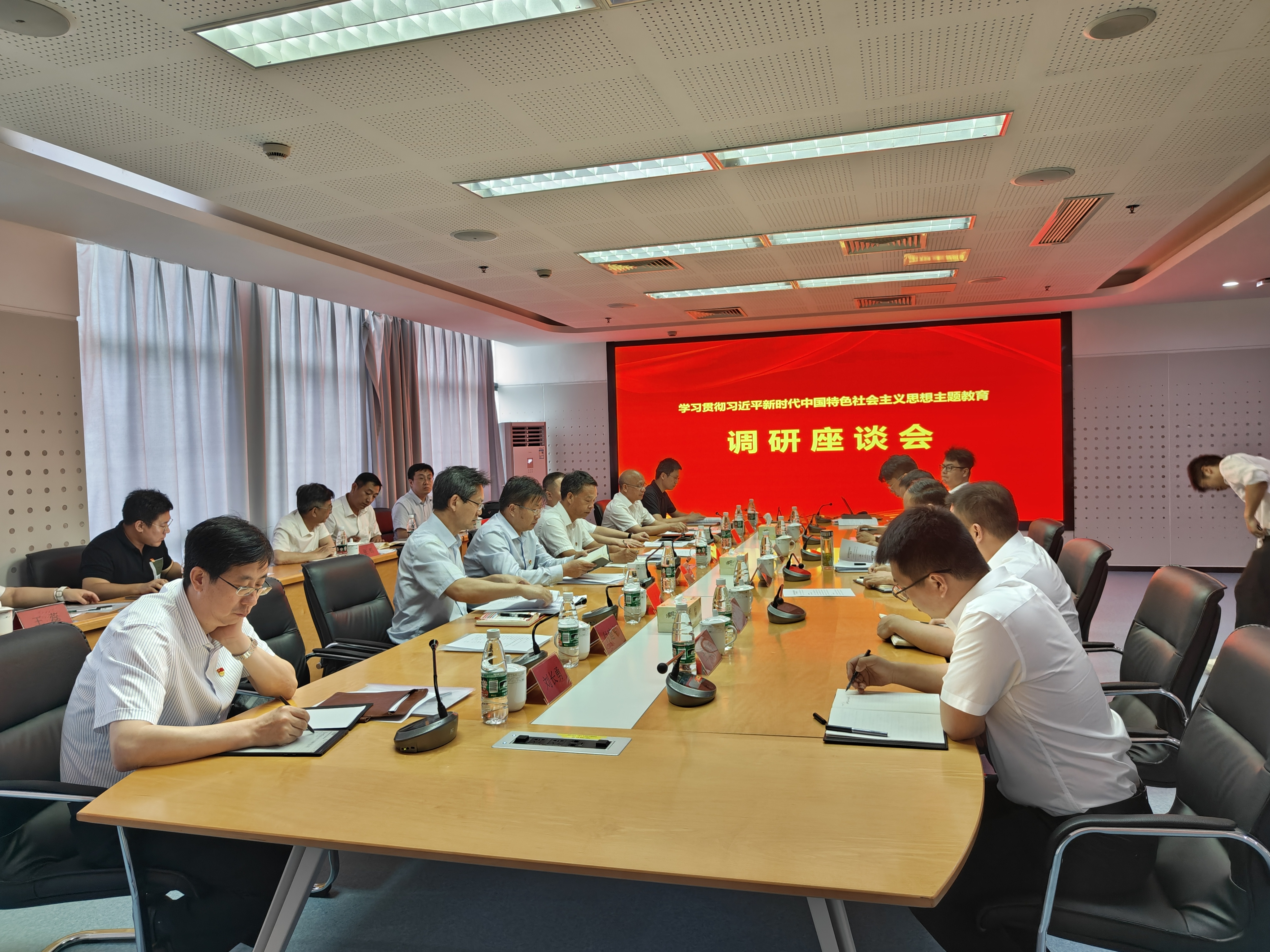 中国通号党委主题教育第三巡回指导组调研泰兴智慧城市及周边配套设施建设PPP项目