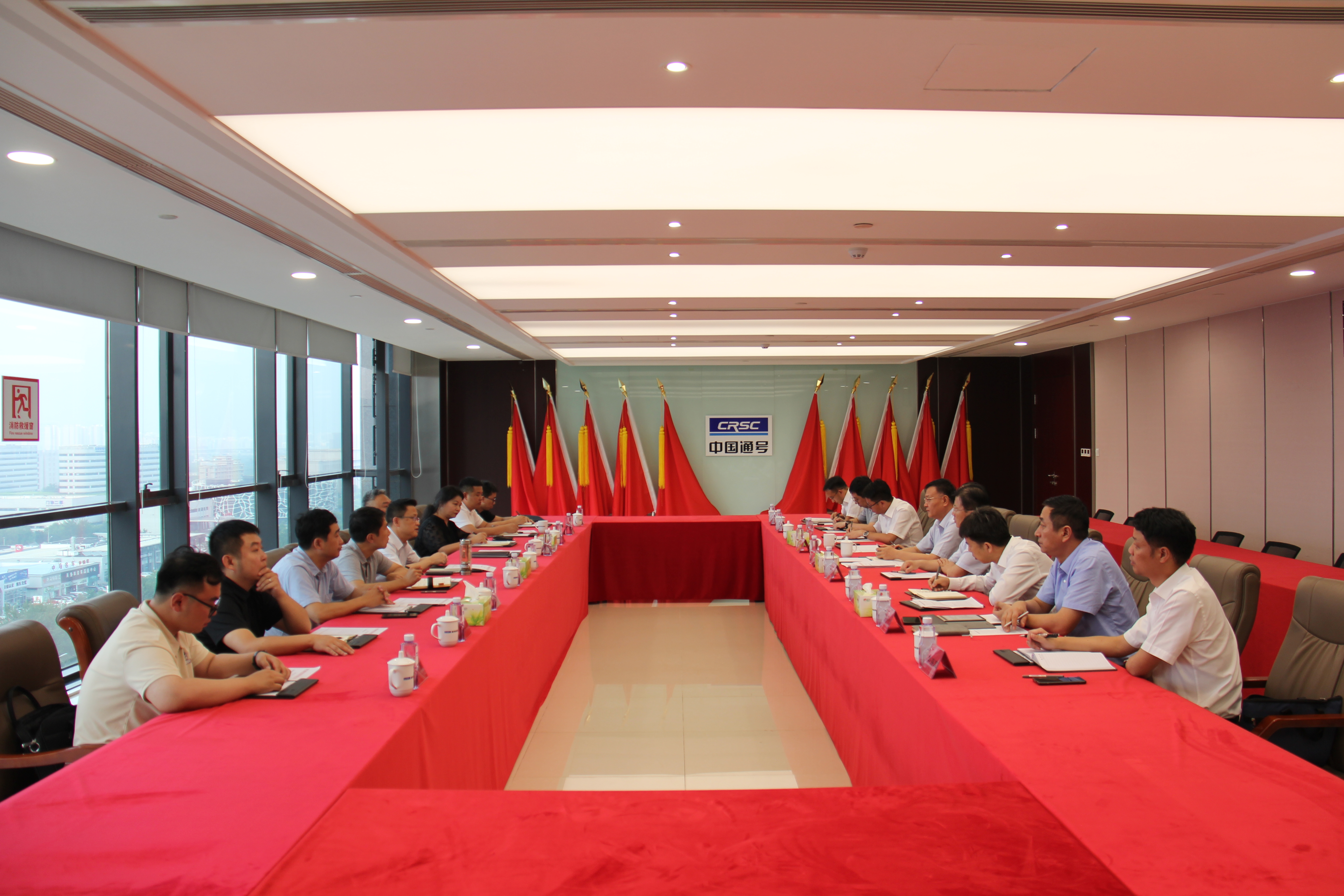 贵阳国家高新区党工委书记罗杨一行到访中国通号