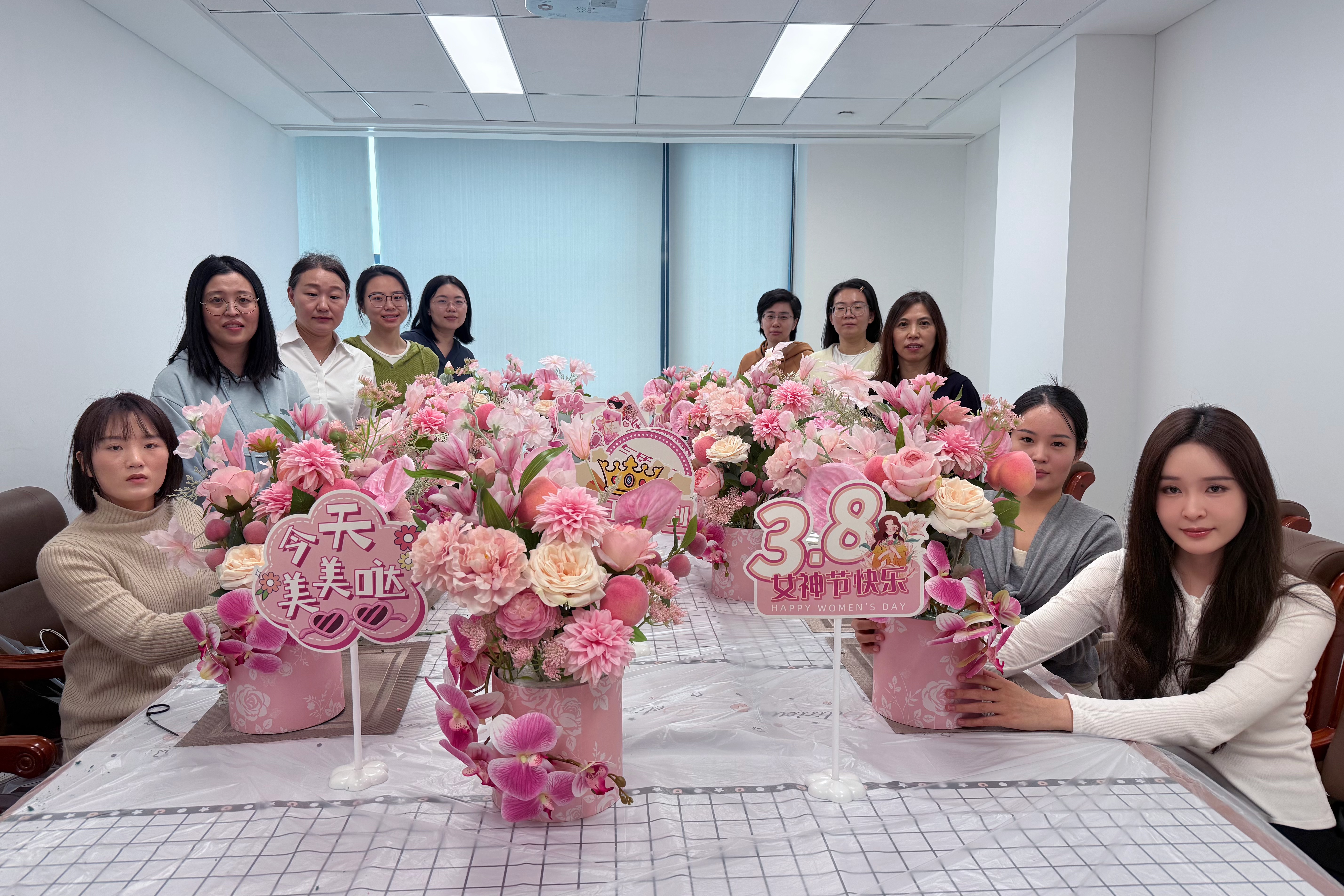 投资集团工会各支会“三八节”系列活动精彩纷呈 共绘巾帼风采华章