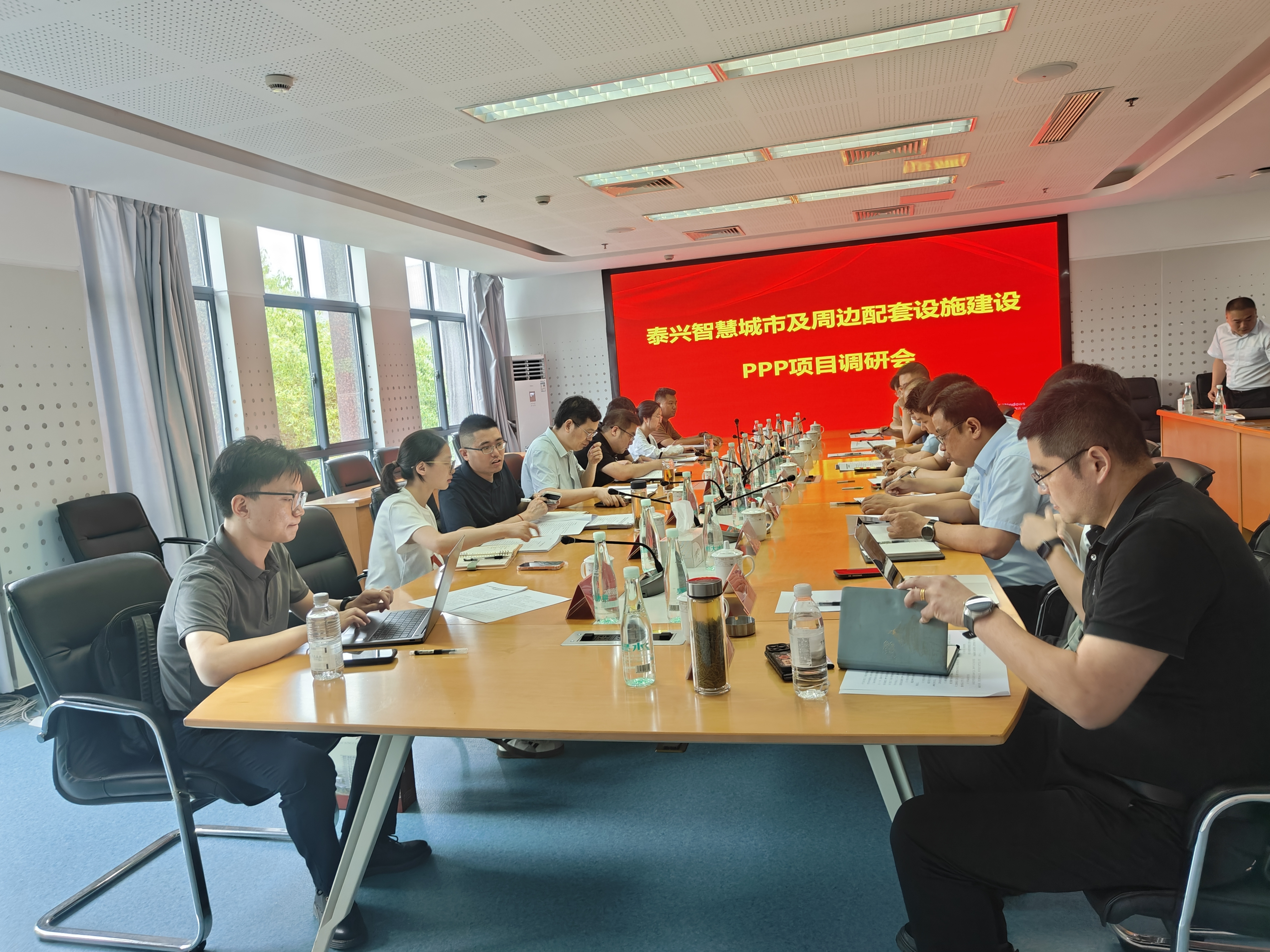 泰州市财政局调研组赴泰兴智慧城市及周边配套设施建设PPP项目开展专项调研