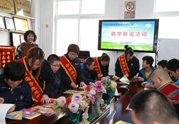 公司团委组织开展“学雷锋做先锋 通号青年在行动”主题活动